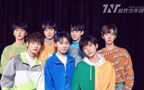 时代少年团团聚爆料视频,独家爆料视频带你领略青春风采