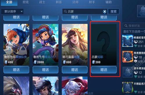 镜重做最新爆料,揭秘最新科技突破与未来趋势