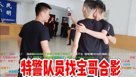 宝哥爆料来抖音了吗视频,揭秘他爆料的神秘视频内容